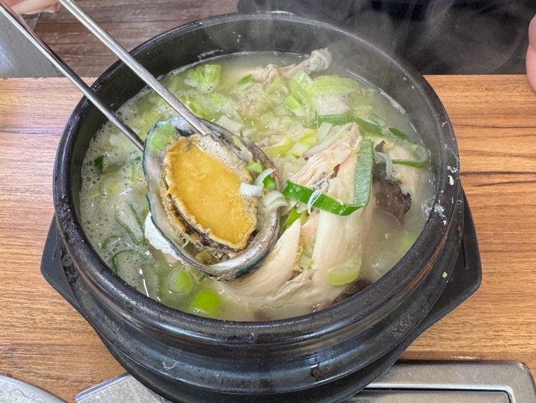 아리아 영계백숙 왕갈비탕 이미지