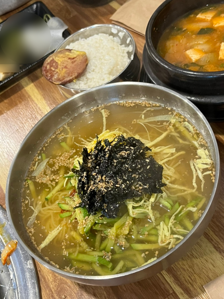 오늘도꿉자 이미지