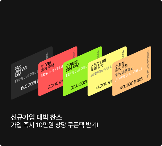 에스비디 이미지