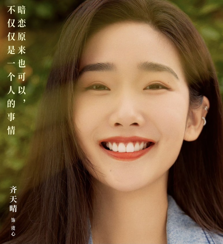 제천청사진 이미지