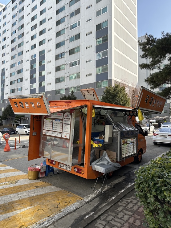 국대돈까스 이미지