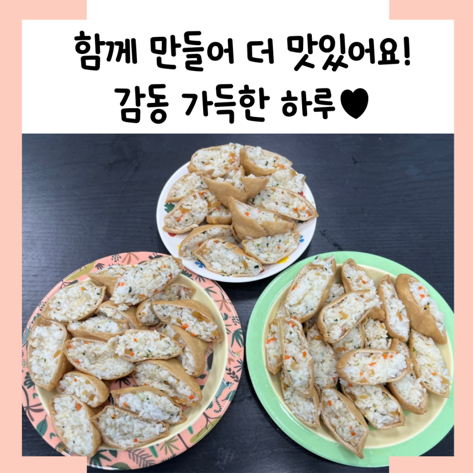 (주)디브레인 이미지