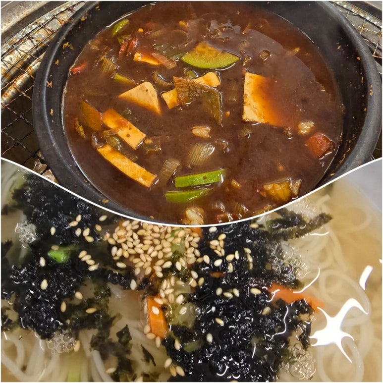 마포주먹고기 이미지