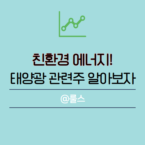 대명이엔지 이미지