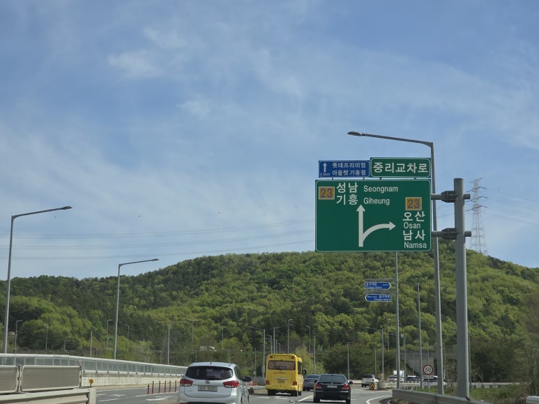 용인제록스 이미지