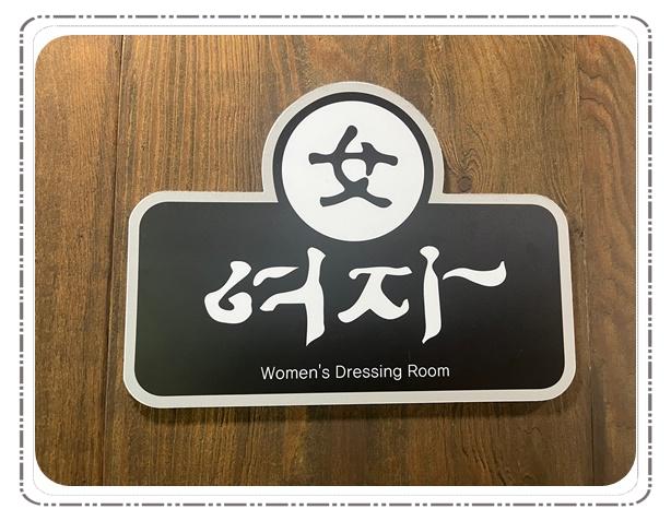 대한간판광고 이미지