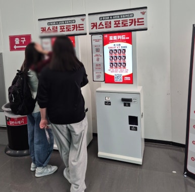 소닉펍 이미지