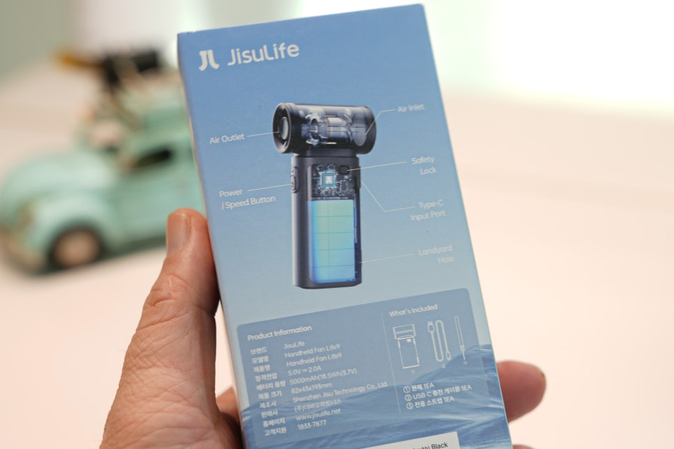 글로벌 NO.1 휴대용 선풍기 추천, 무선으로 즐기는 손풍기 JISULIFE(지수라이프) JHandheld Fan Life9 이미지 5