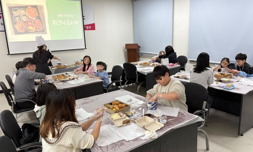 쿠킹클래스 이미지
