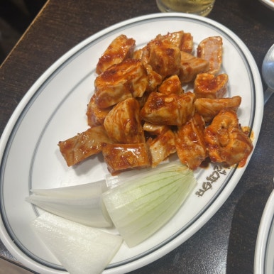 2막5장내손점 이미지