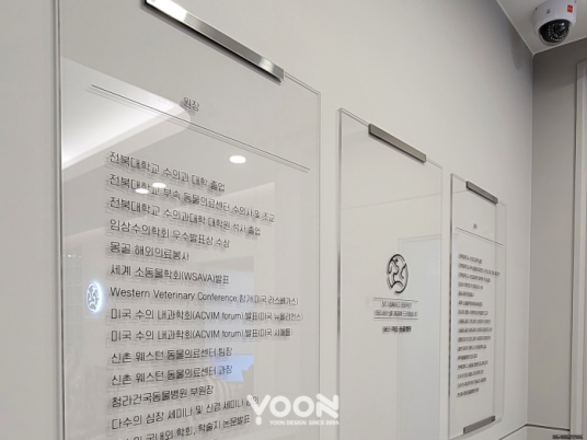 윤디자인 이미지