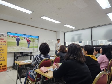라온교육연구소 이미지
