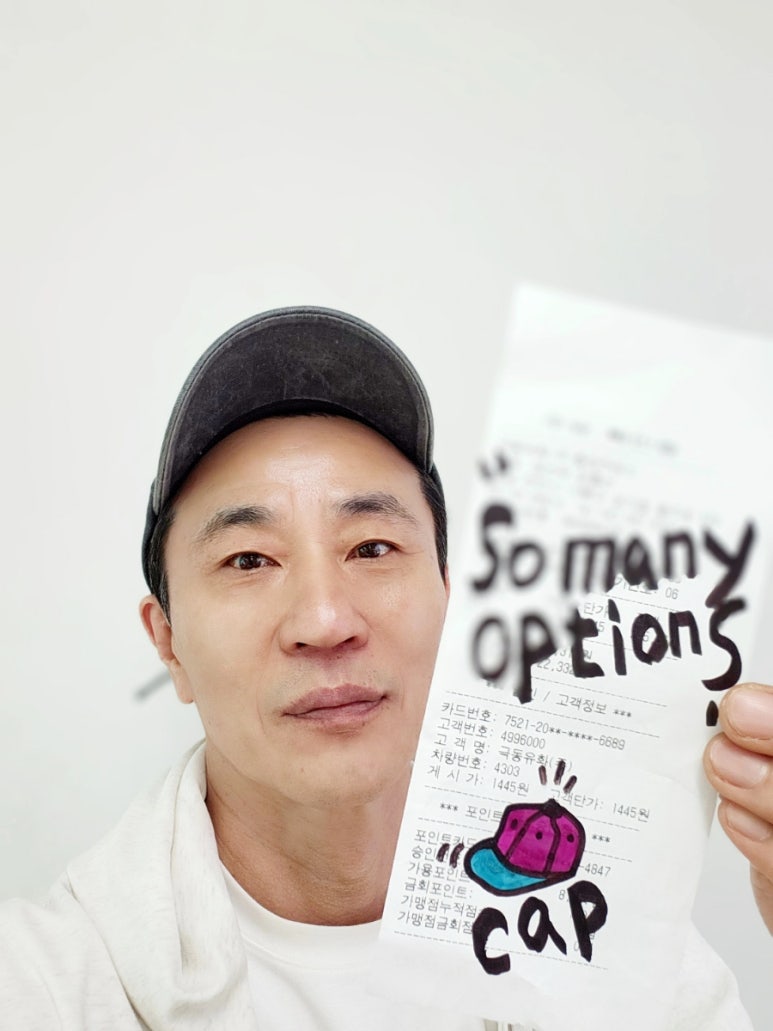 극동주유소 이미지