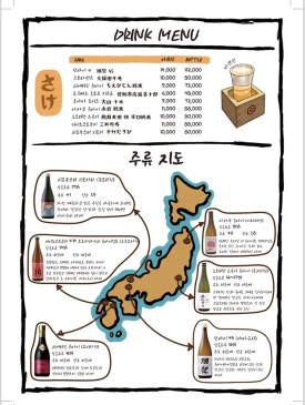 이씨네 이미지
