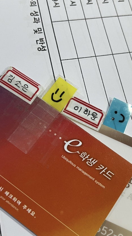 정현다방 이미지