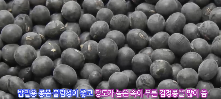 아람제과 이미지