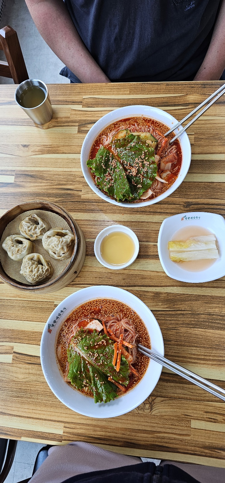 오늘국수 이미지