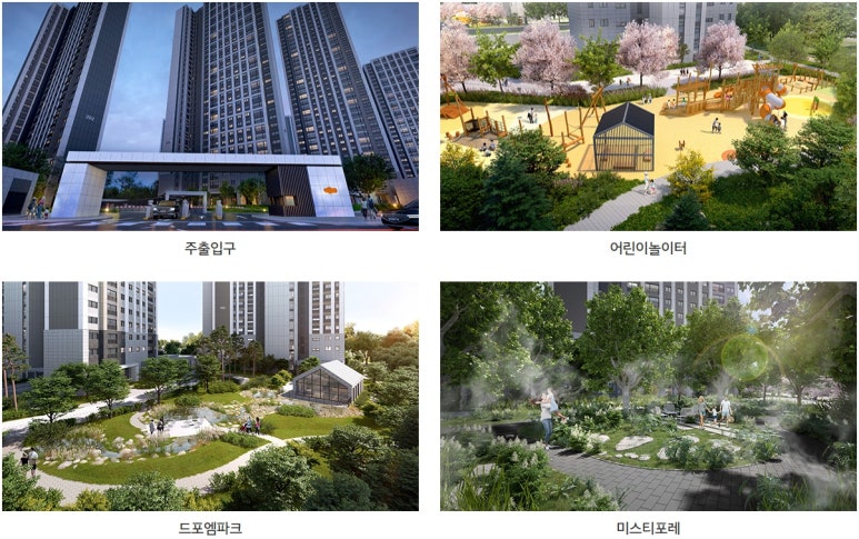 메이포레 이미지