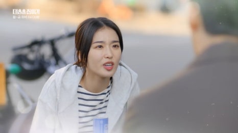 대운복권 이미지