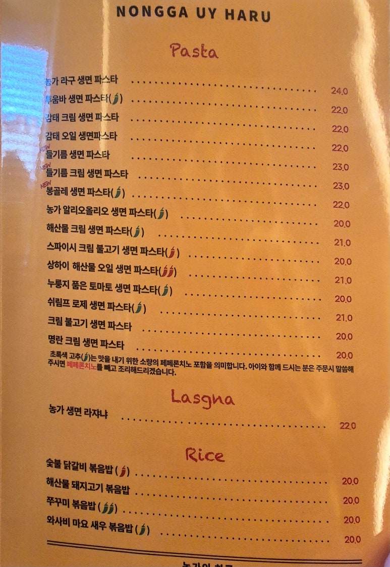 라본테이블&카페 이미지