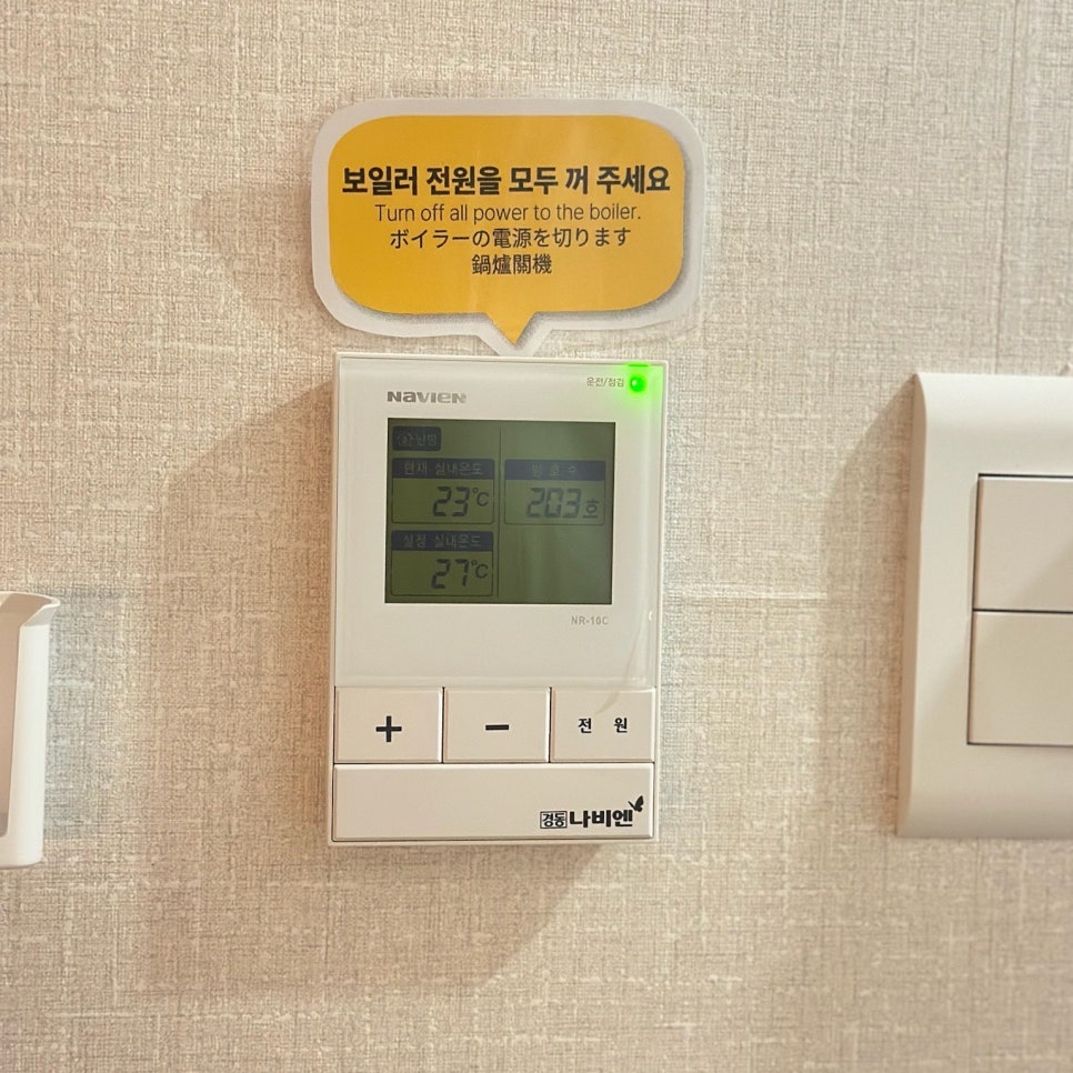 씨엘미니호텔 이미지