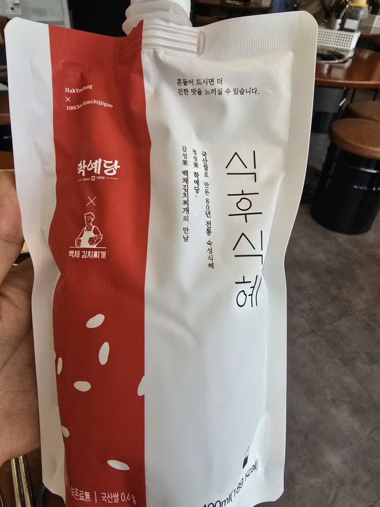 백채김치찌개 망월사역점 이미지