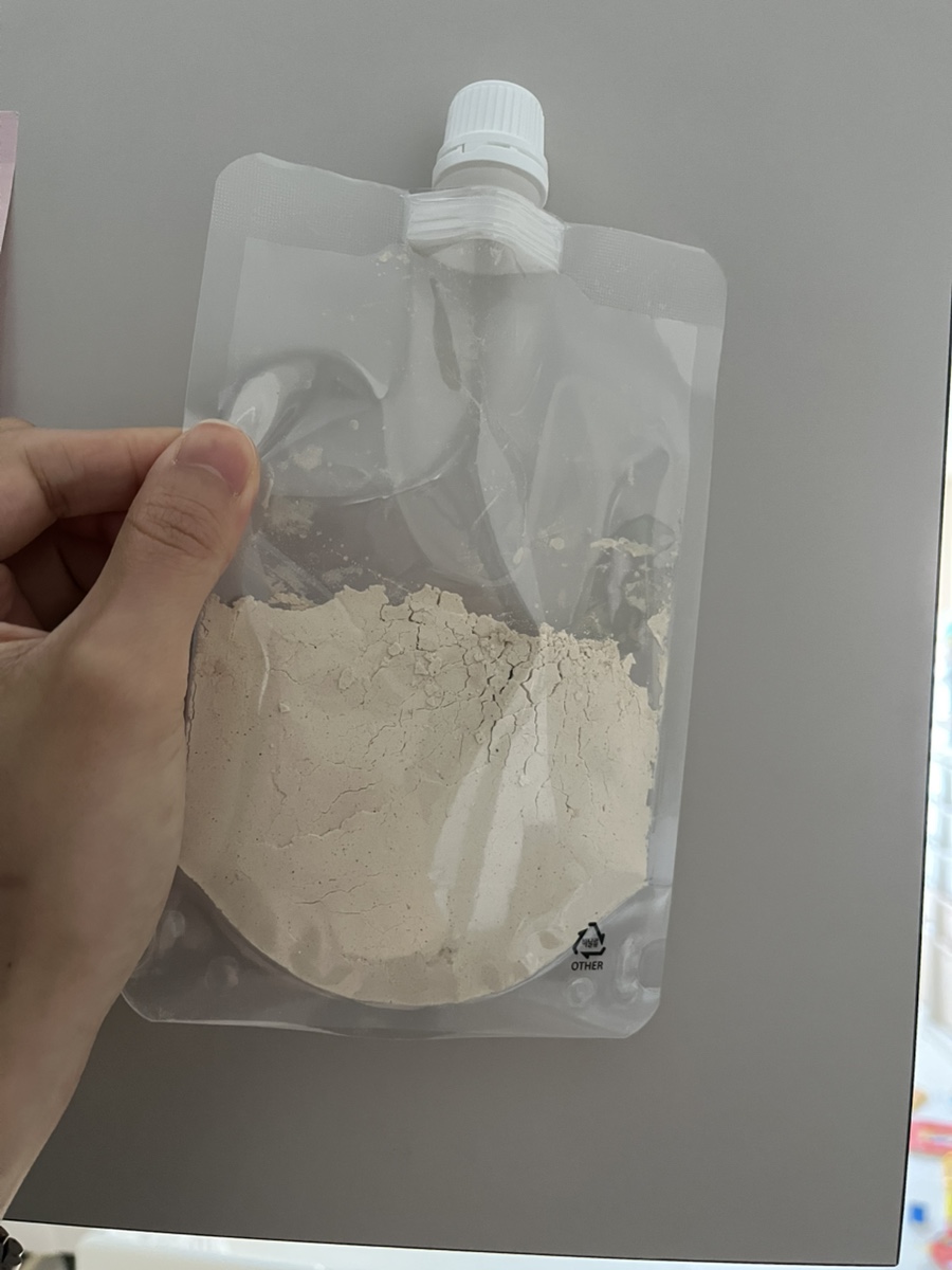주성포장 시스템 이미지