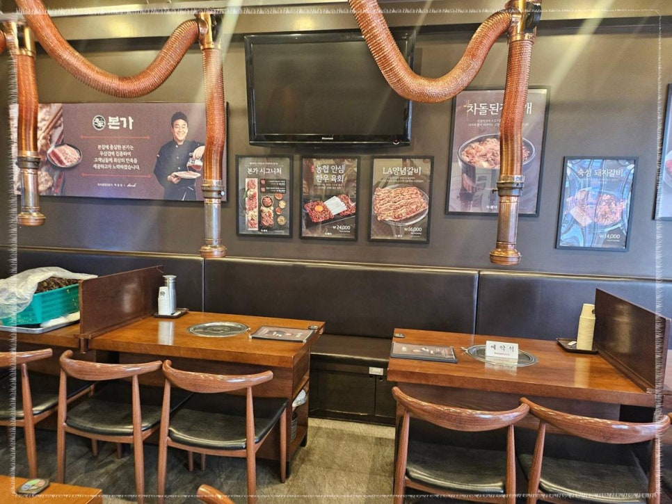 본가구로디지털단지역점 이미지
