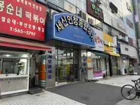 쿠코네일 이미지