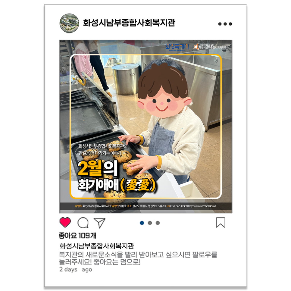 남부종합가구 이미지