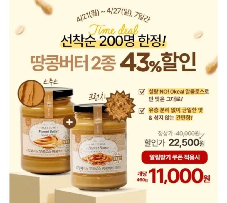 마이즈 이미지