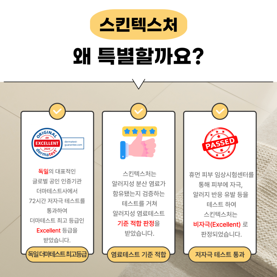 봄봄두류 이미지