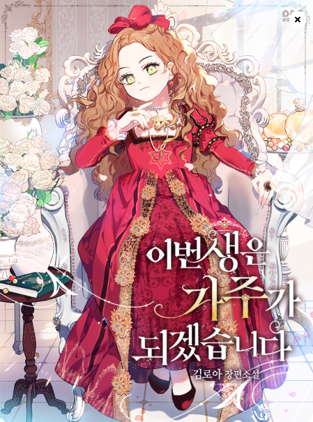 생4.5 이미지