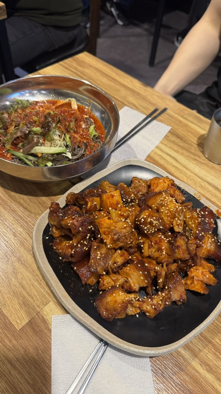 본능족으로 족발보쌈 이미지