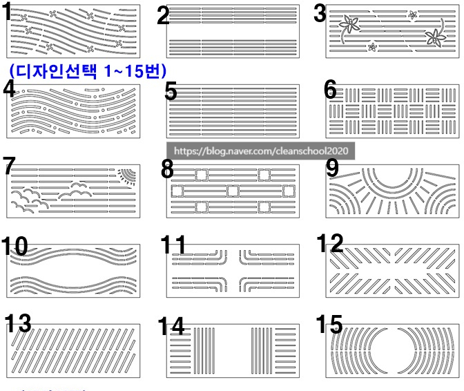 모두클린 이미지