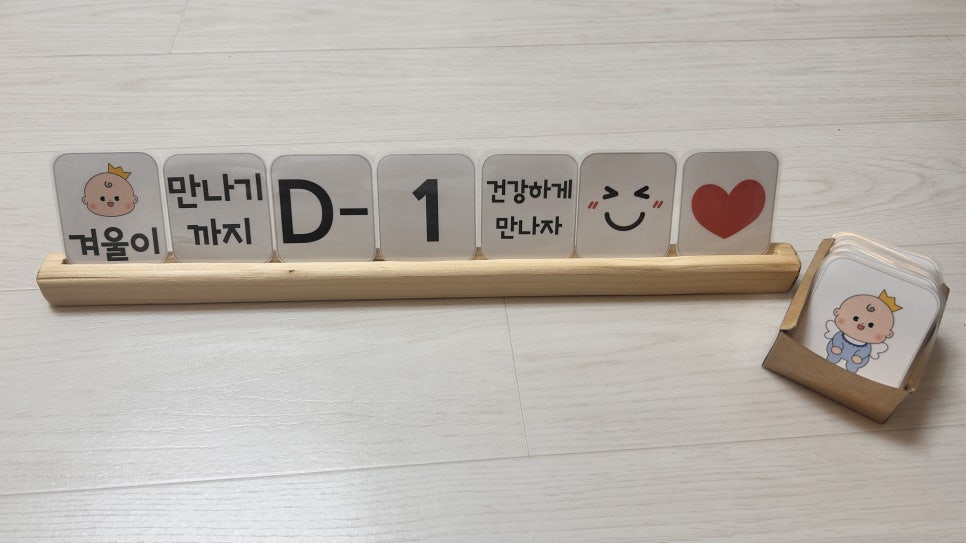 예울병원 이미지