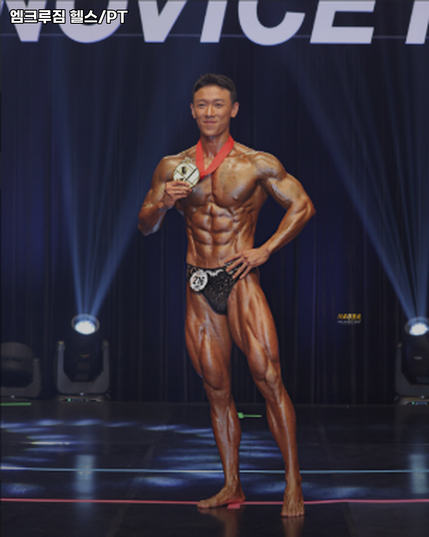 엠크루 이미지