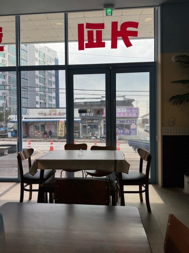 퍼키커피 이미지
