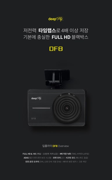 오토매니아 이미지