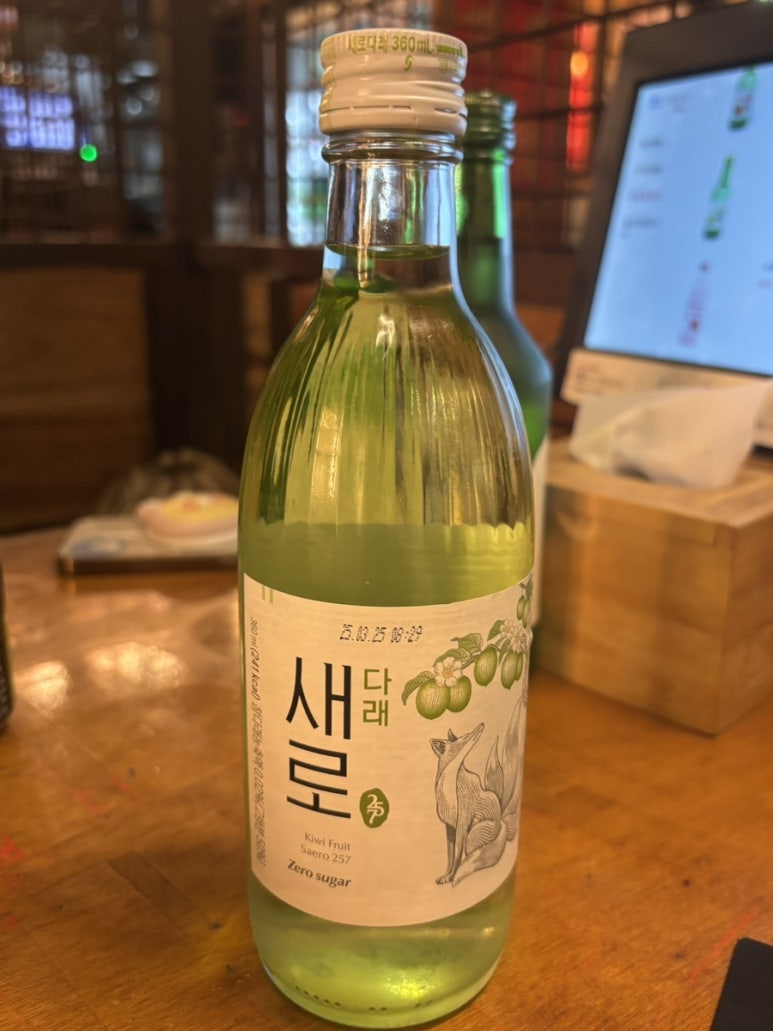 다래포차 이미지