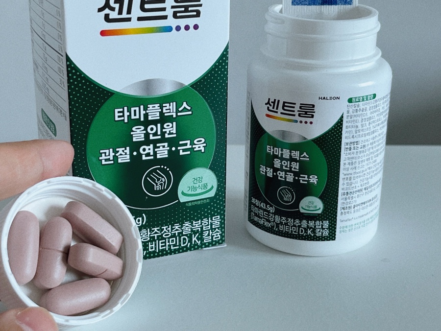 주식회사 올인원유통 이미지