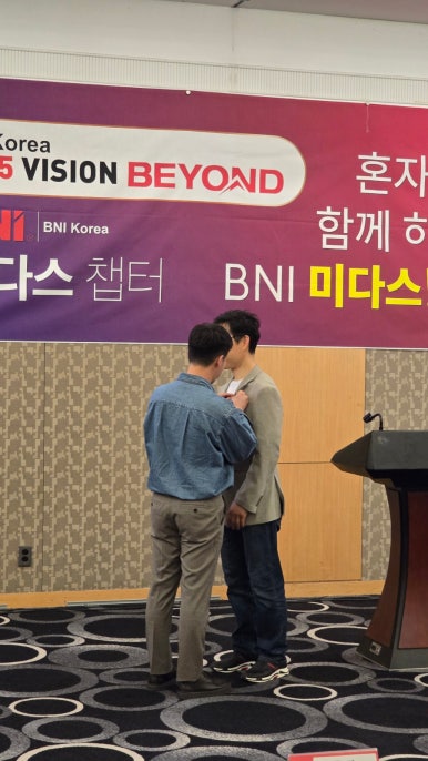 (주)루카스앤에스 이미지