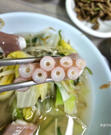 선창회식당 이미지
