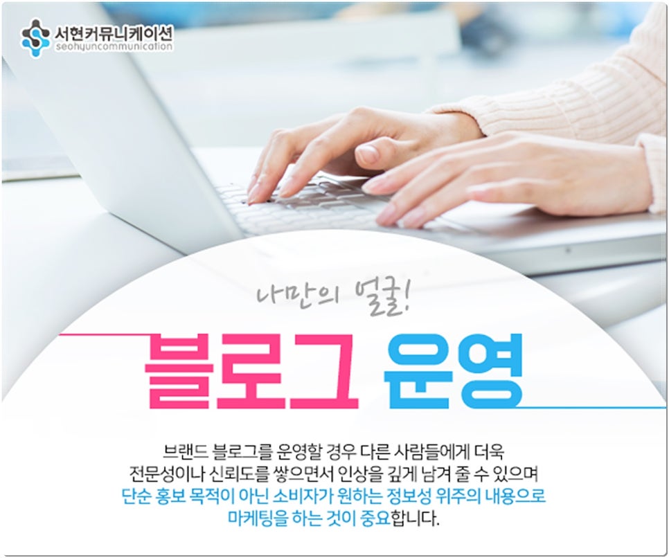 세종광고 이미지