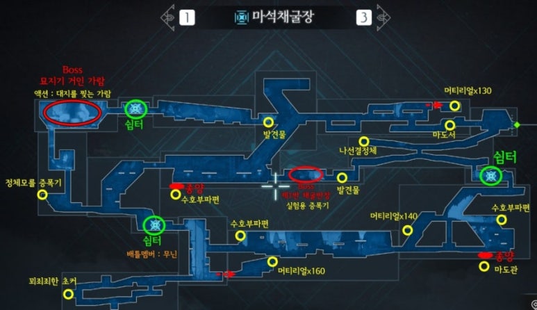 매그놀리아 이미지