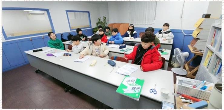 으뜸학원 이미지