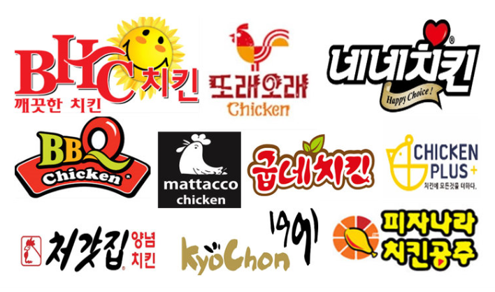 비에이치시치킨 이미지