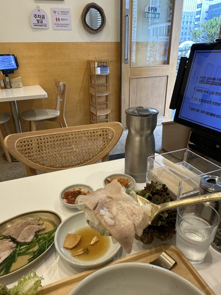 정담은 국밥 이미지