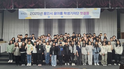 꿈이룸 이미지