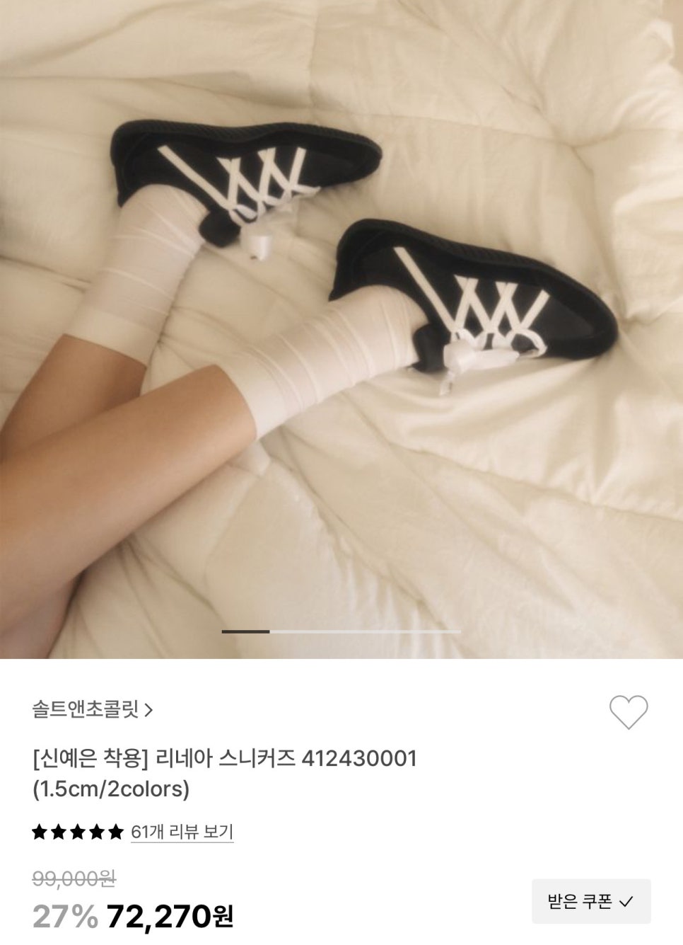 주손 디자인 이미지